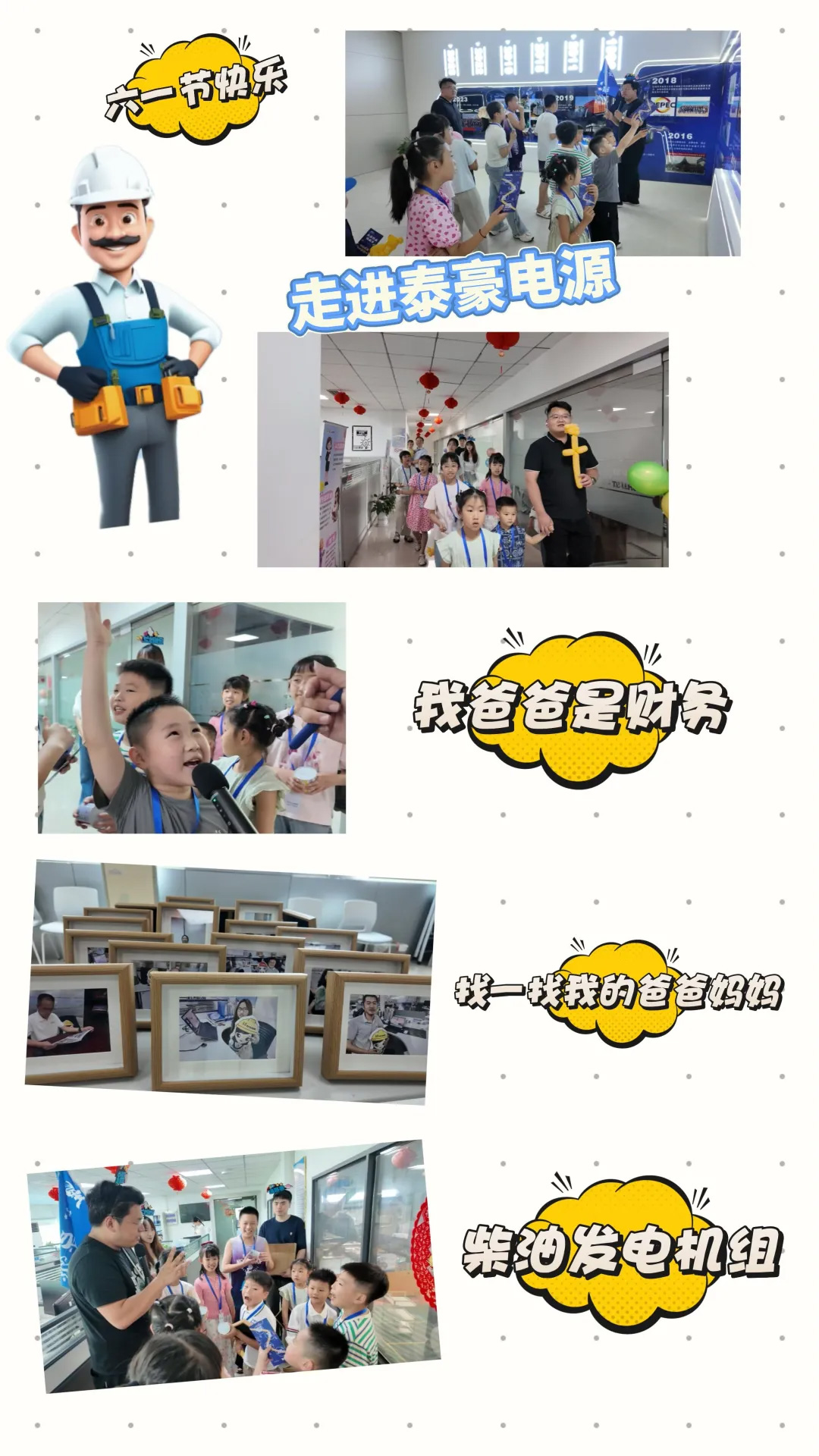 未标题-6.jpg