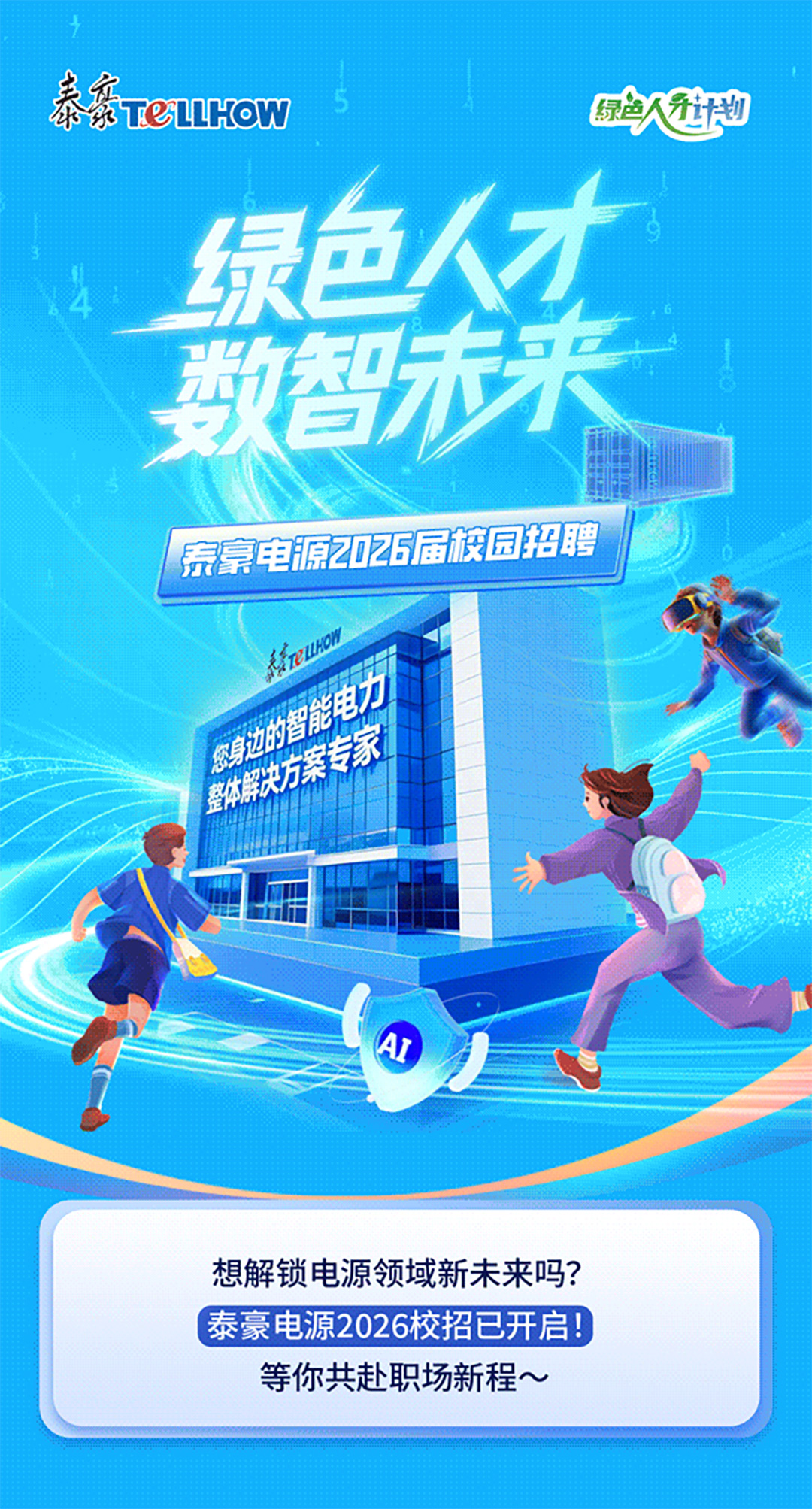 未标题-2.jpg