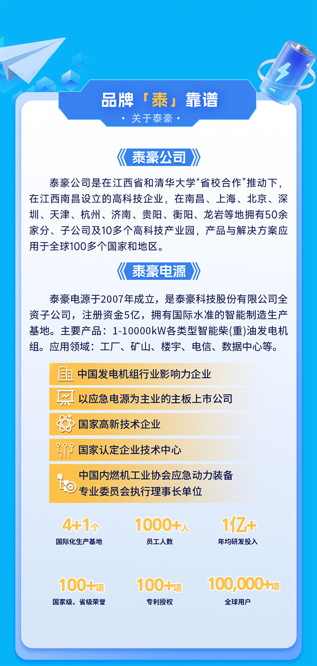 未标题-3.jpg