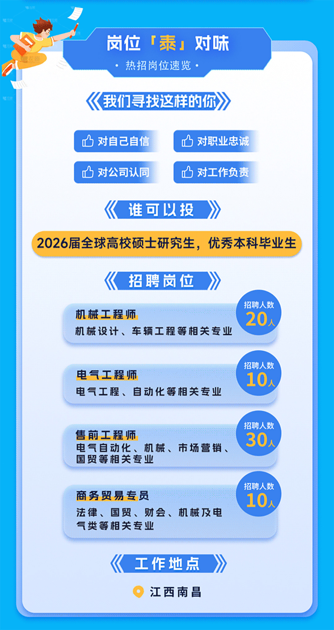 未标题-4.jpg