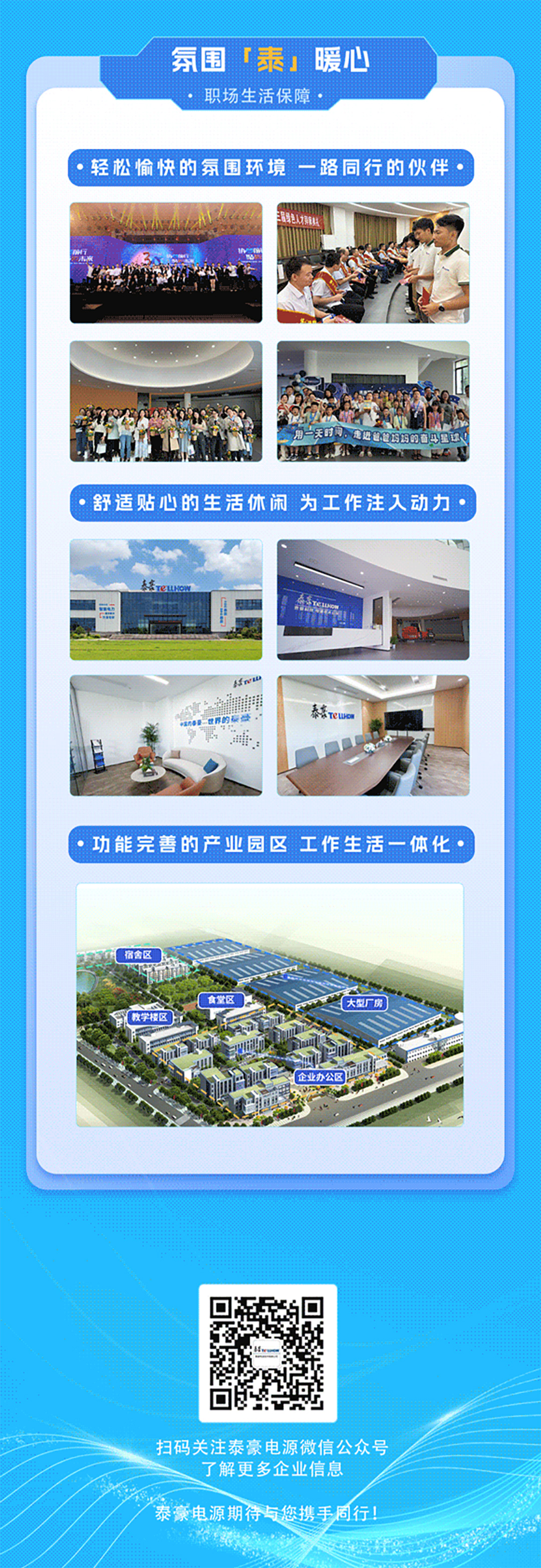 未标题-7.jpg