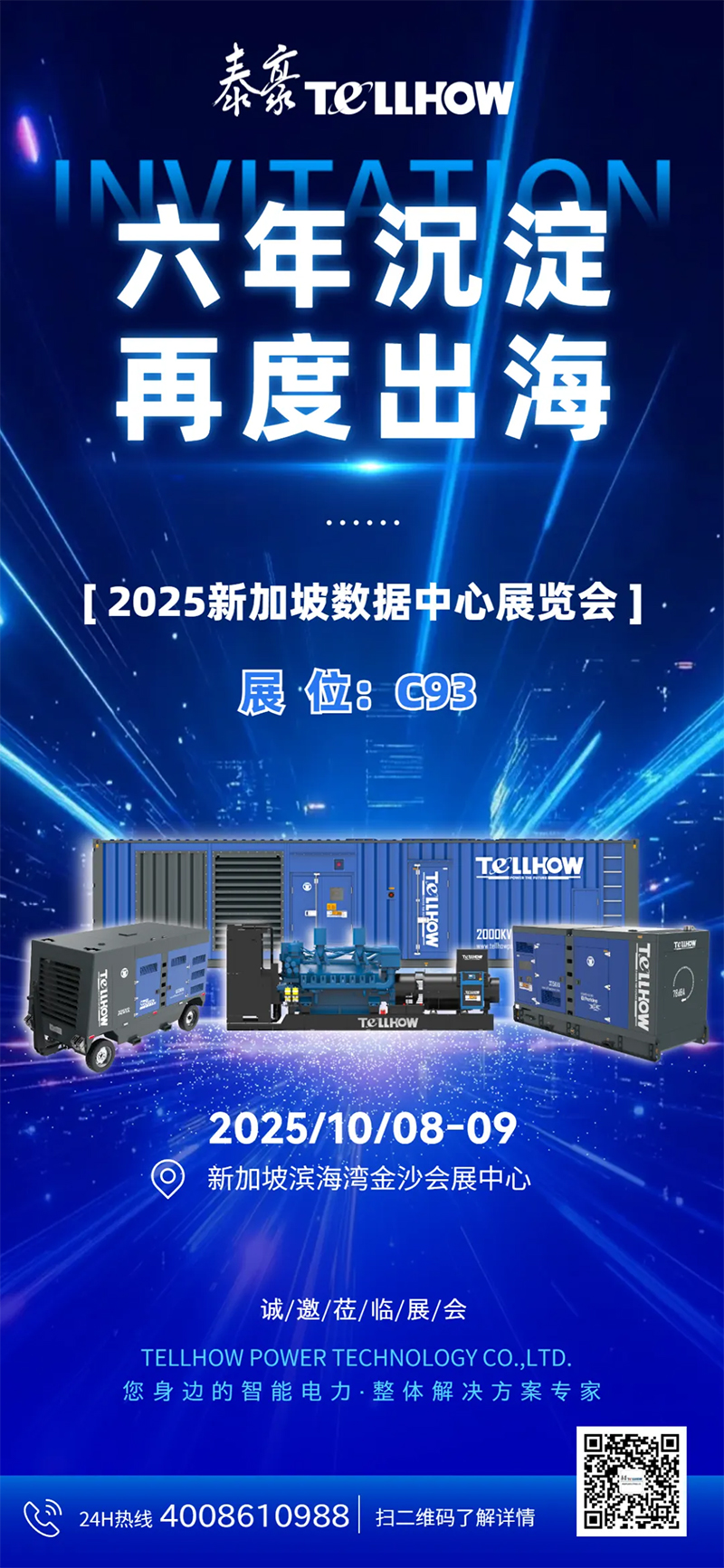 未标题-2.jpg